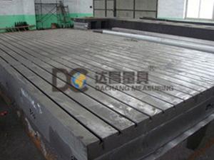 鑄鐵平臺，檢驗(yàn)鑄鐵平臺(鑄鐵平臺,檢驗(yàn)鑄鐵平臺,劃線鑄鐵平臺)